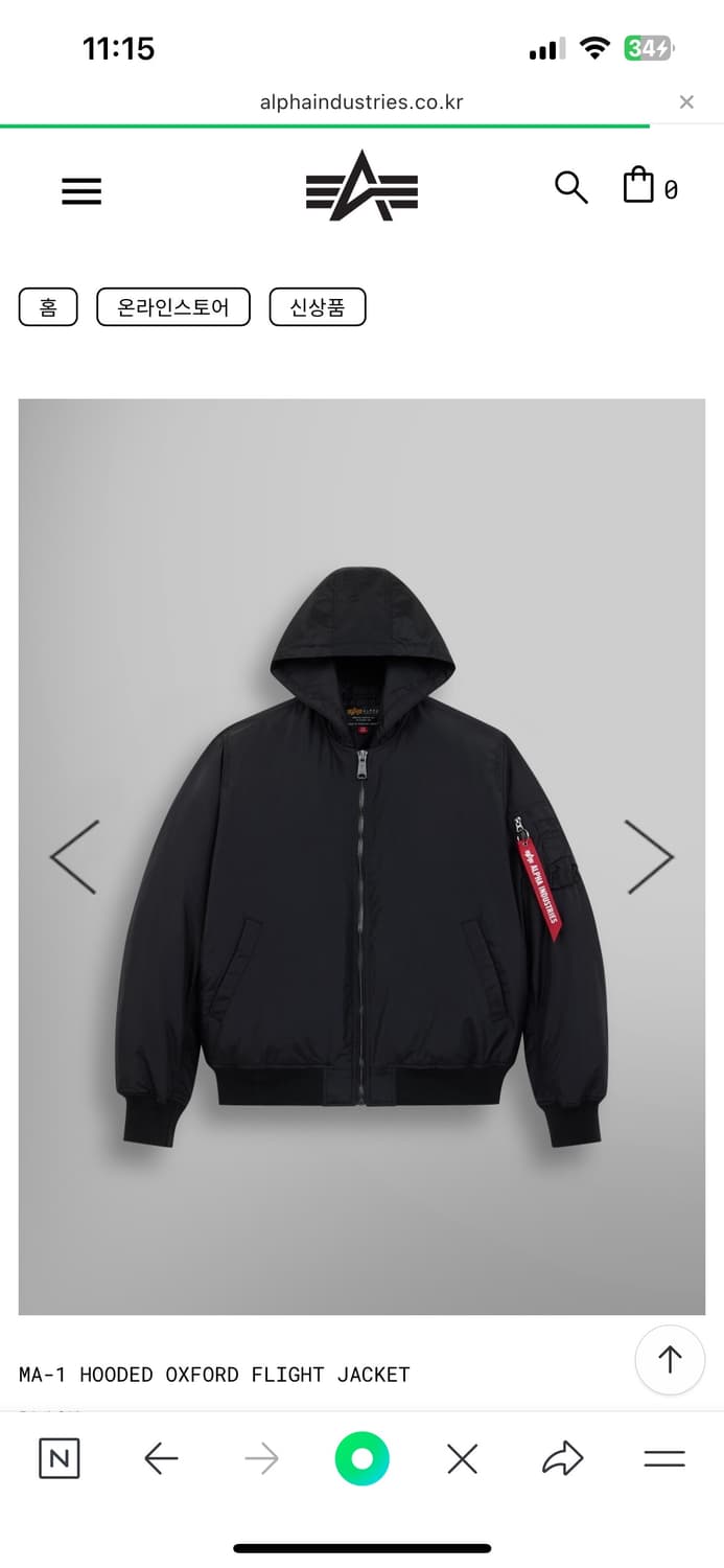 알파인더스트리 MA-1 HOODED OXFORD FLIGHT JACKET 상품이미지1