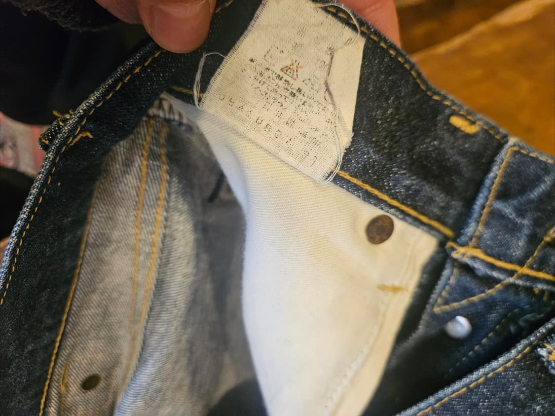 일본 리바이스 702 팬츠 상품이미지5