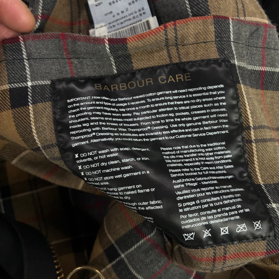 바버 인터내셔널 블랙자켓  상품이미지4