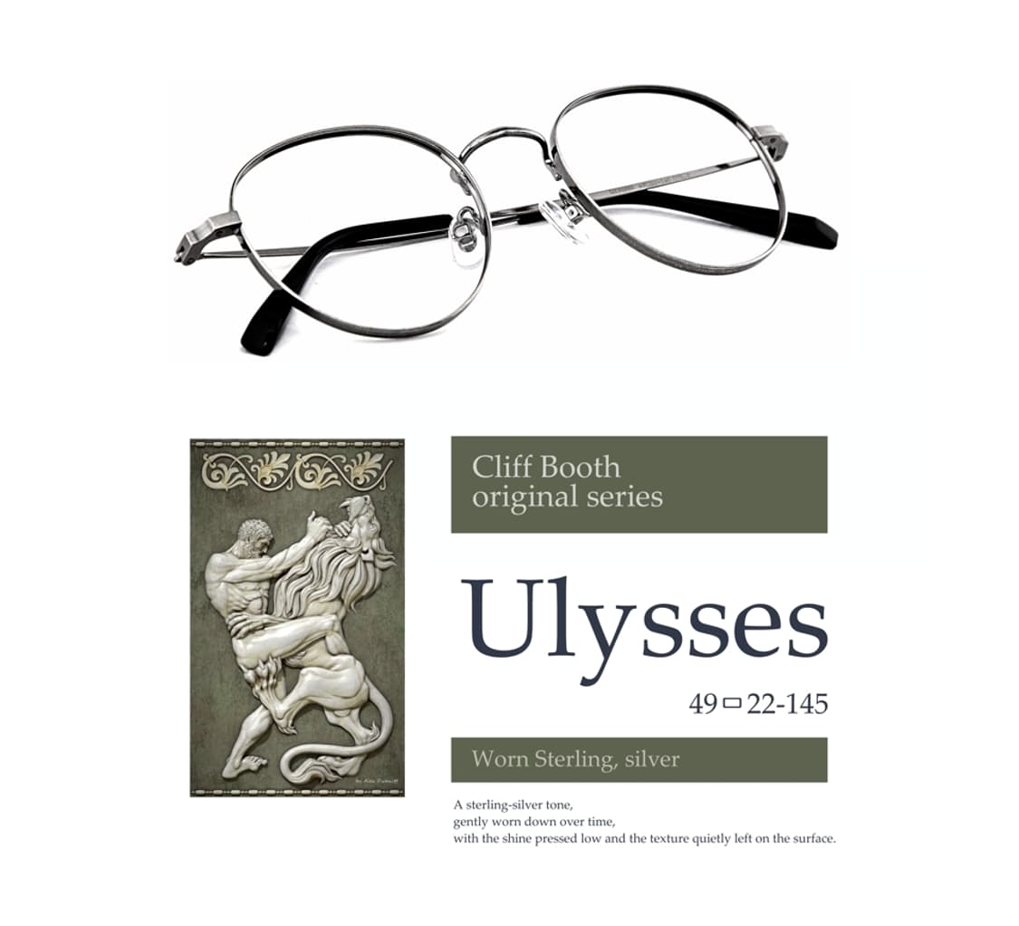 클리프부스Original-율리시즈(Ulysses)49 Antique 실버 상품이미지1