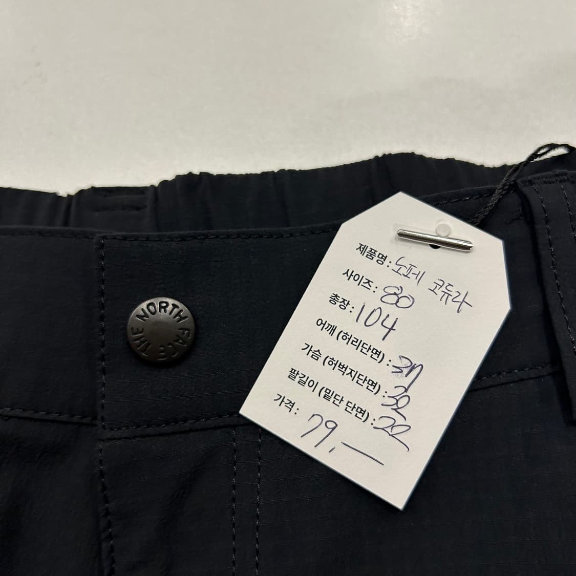 [80] 노스페이스 코듀라 카고바지 블랙 A803 상품이미지7