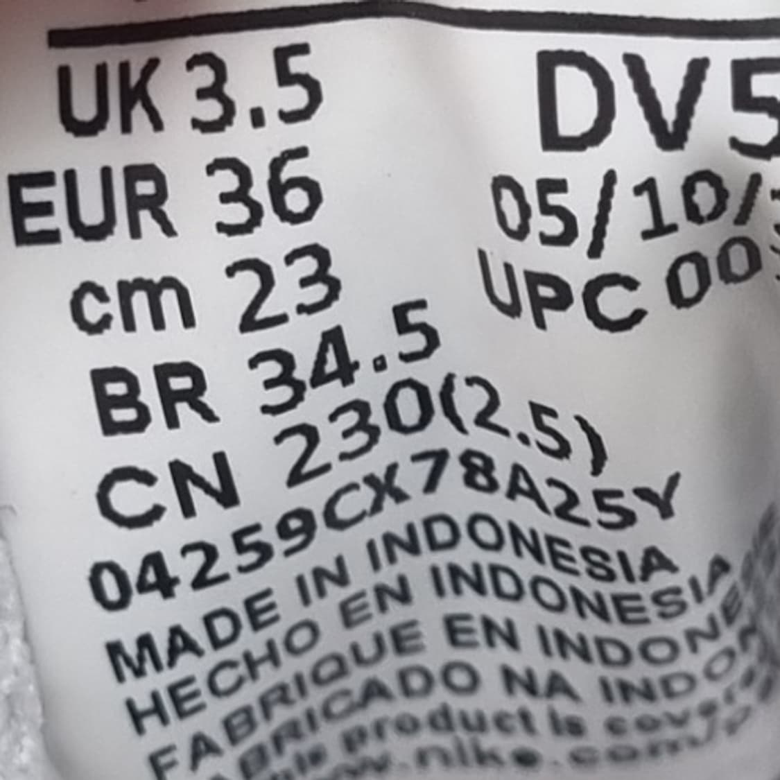 나이키 코트버로우 운동화 230 상품이미지6