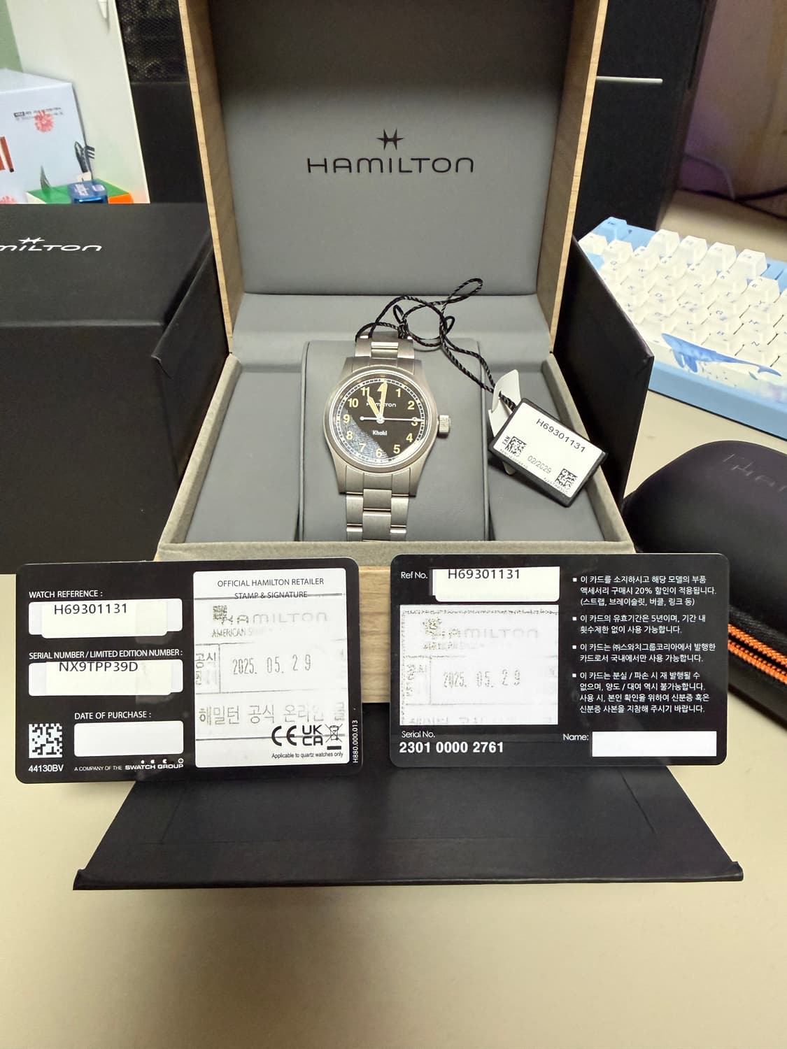 해밀턴 카키필드 쿼츠시계 33mm 상품이미지1