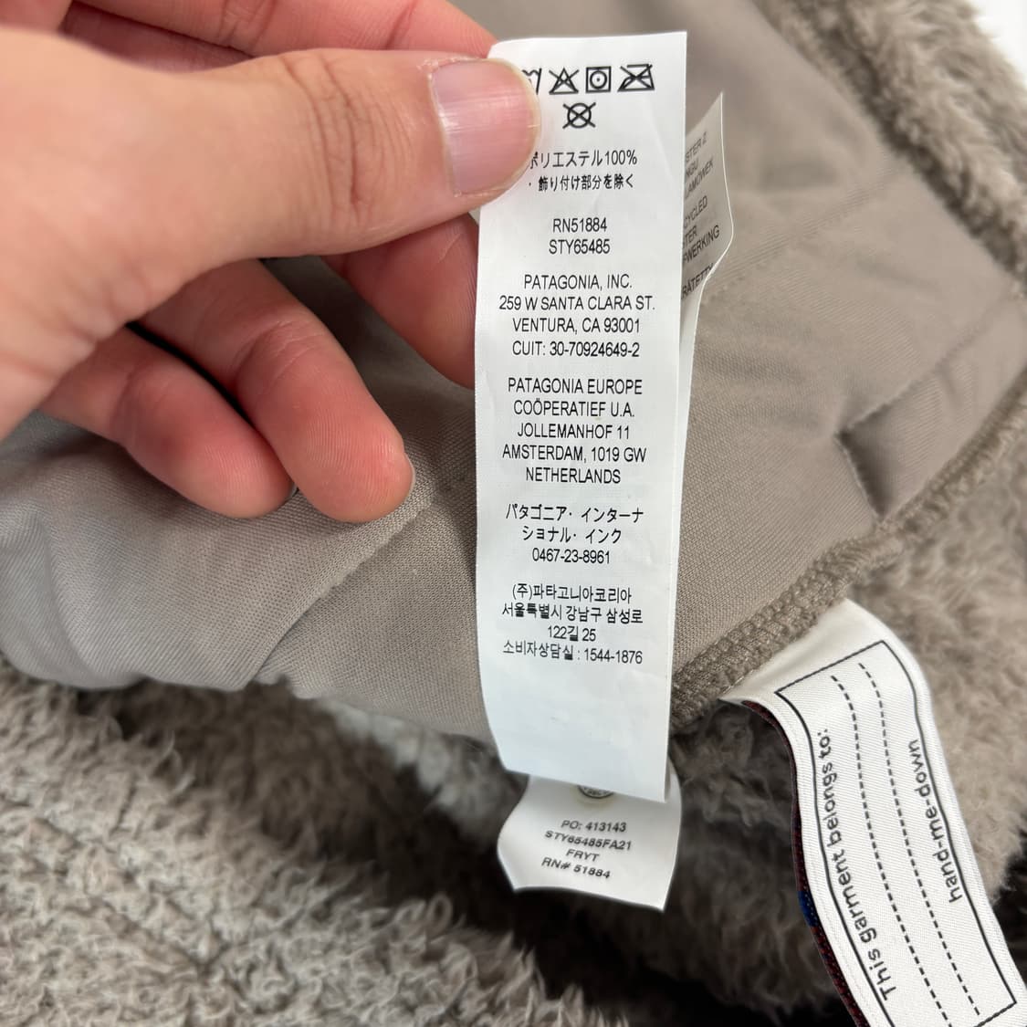 파타고니아 로즈 카토스 플리스 후디 상품이미지8