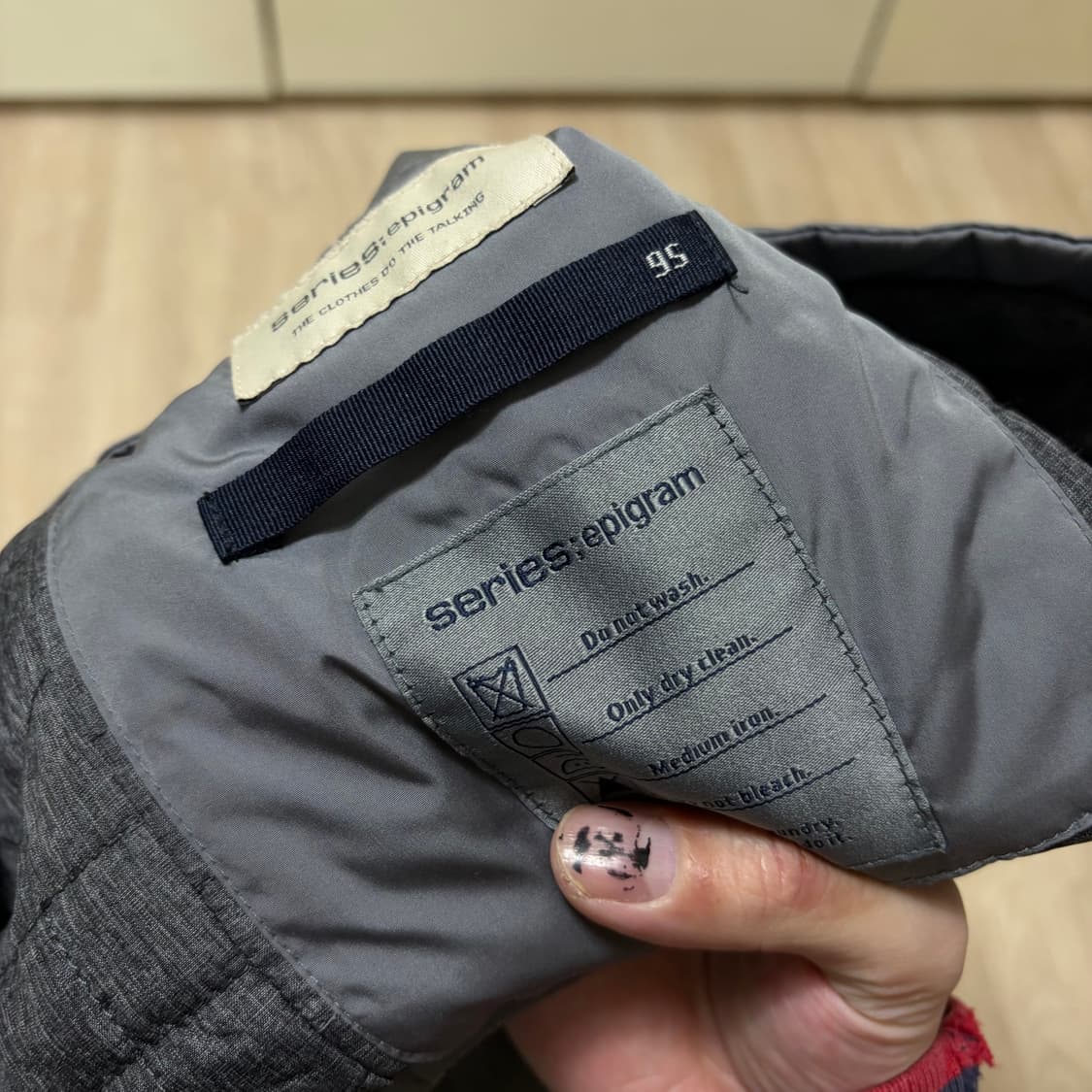 시리즈 에피그램 남성 바람막이 점퍼 M/95  상품이미지6