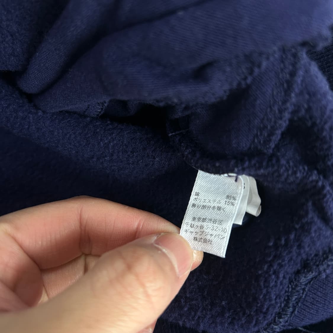 갭 보라색 기모 후드티 상품이미지3