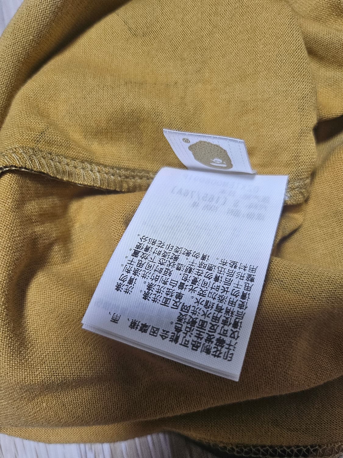 베이프반팔티셔츠 카모반팔 상품이미지7