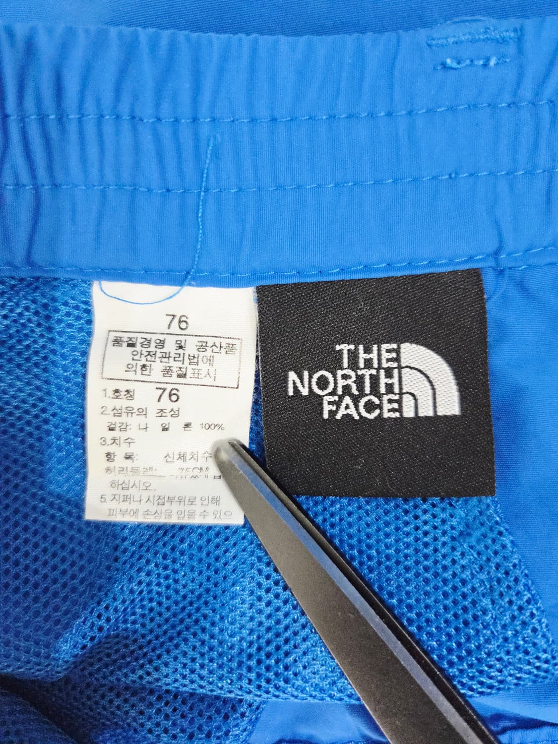 노스페이스 나일론 반바지 숏팬츠 블루 상품이미지6