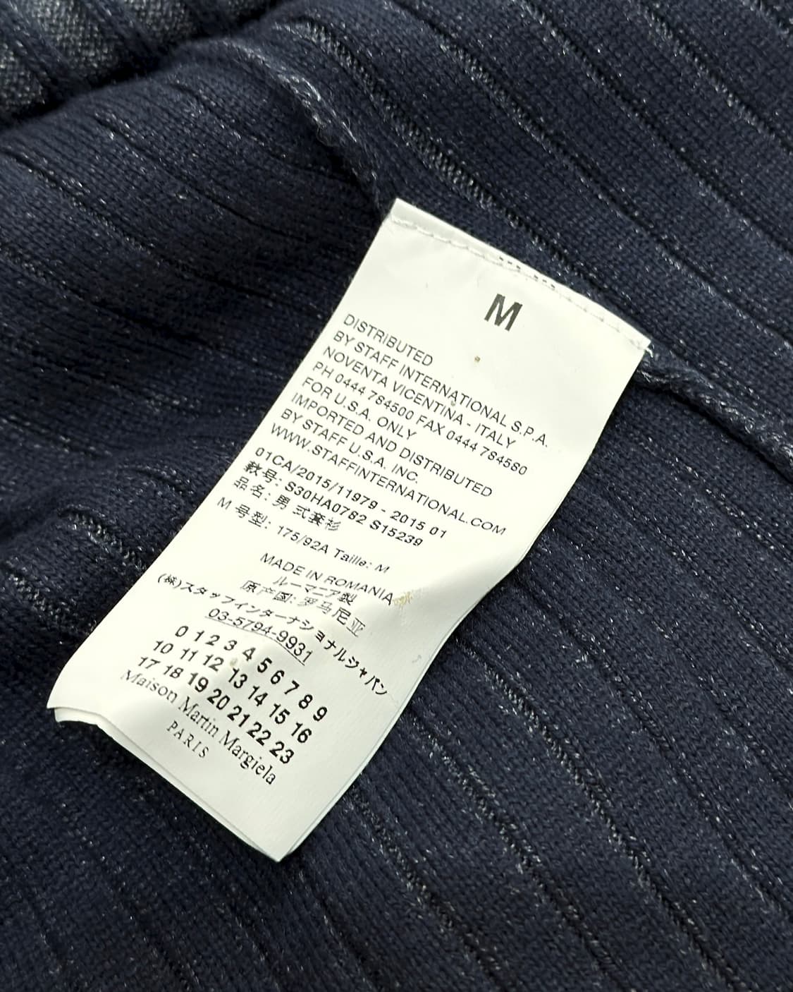 메종 마르지엘라 립 폴로 셔츠 상품이미지7