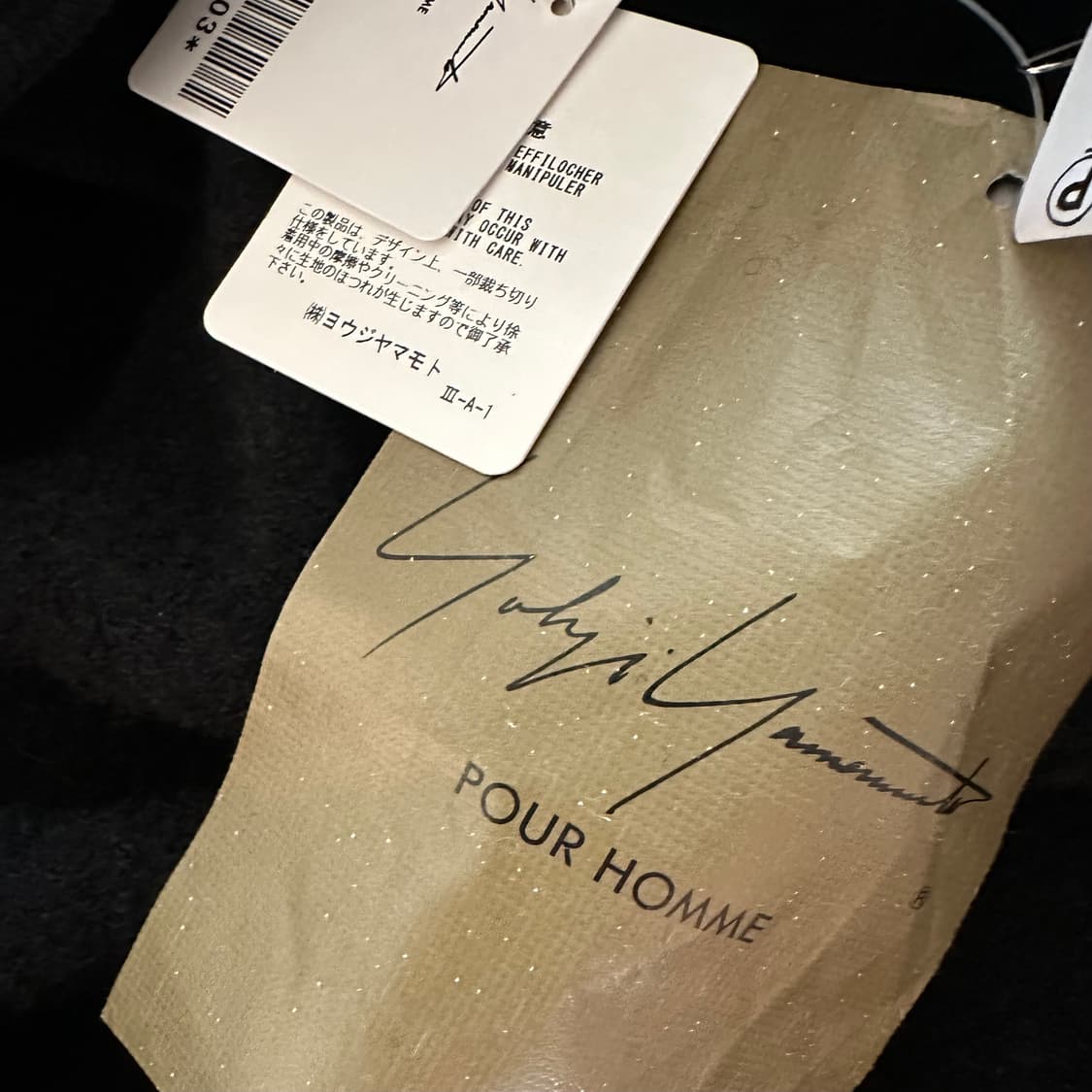 요지야마모토 뿌르옴므 알파카 코트 상품이미지8