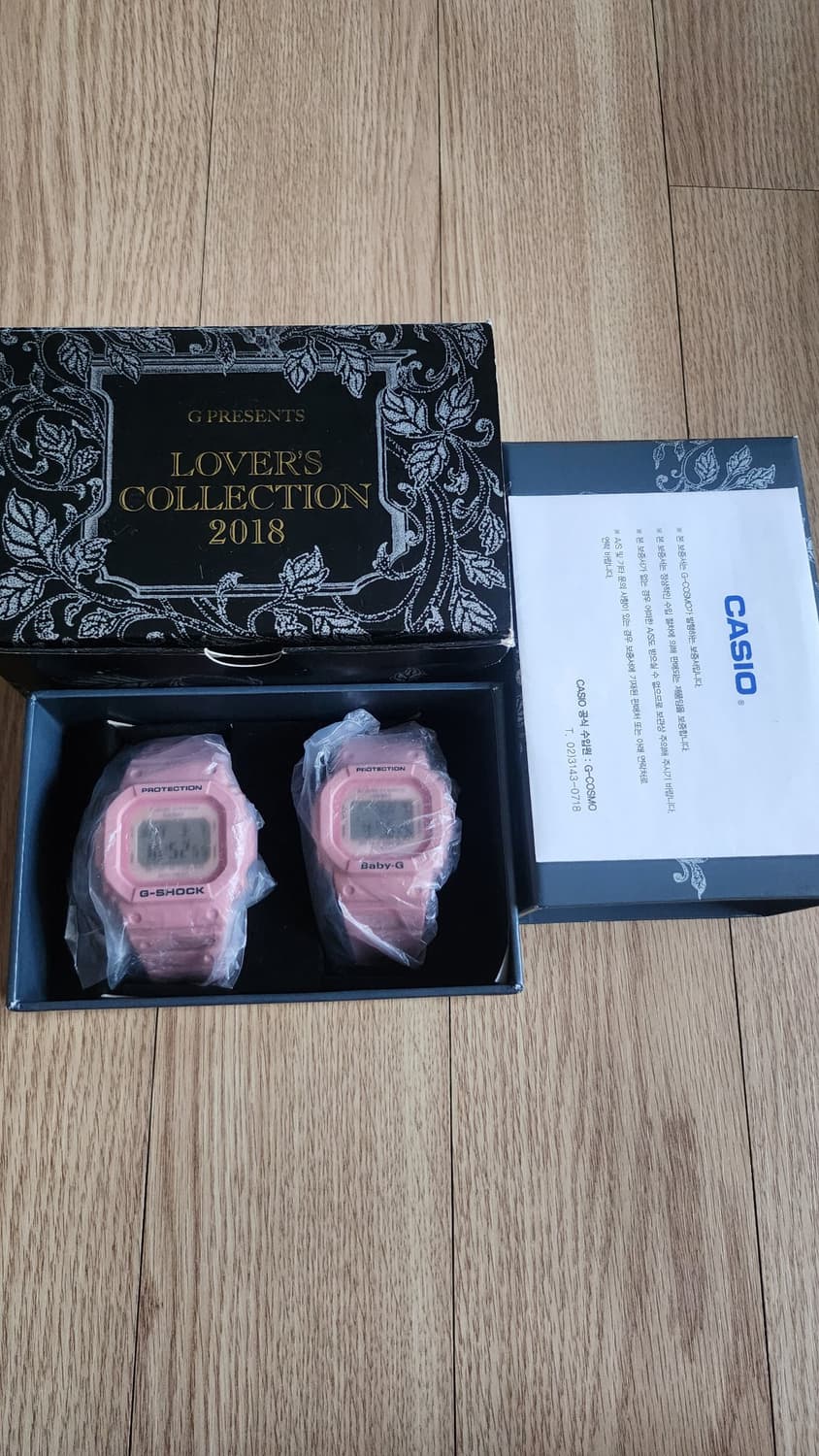 지샥 러버즈컬렉션 lovers collection 2018 상품이미지2