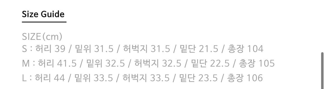 아트이프액츠 Regular 5P Denim Pants_Usedindigo 상품이미지4