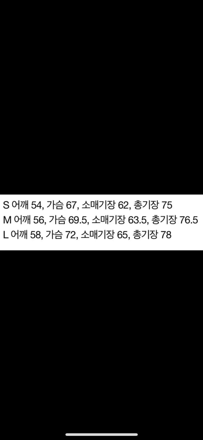 [L] 구민성 체크셔츠 상품이미지5