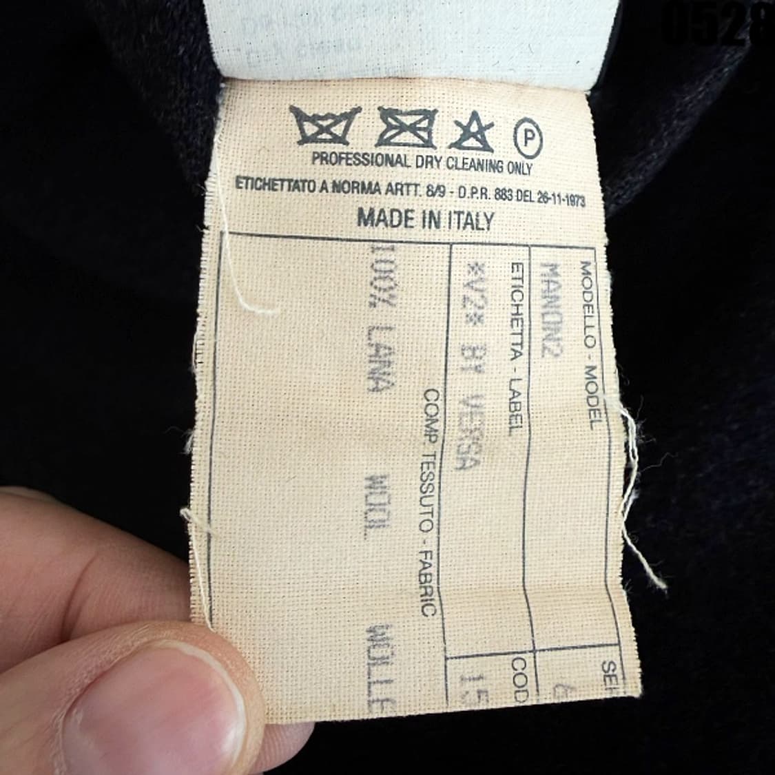 베르사체 클래식 V2 블랙 롱 코트 XXL 0528 상품이미지7