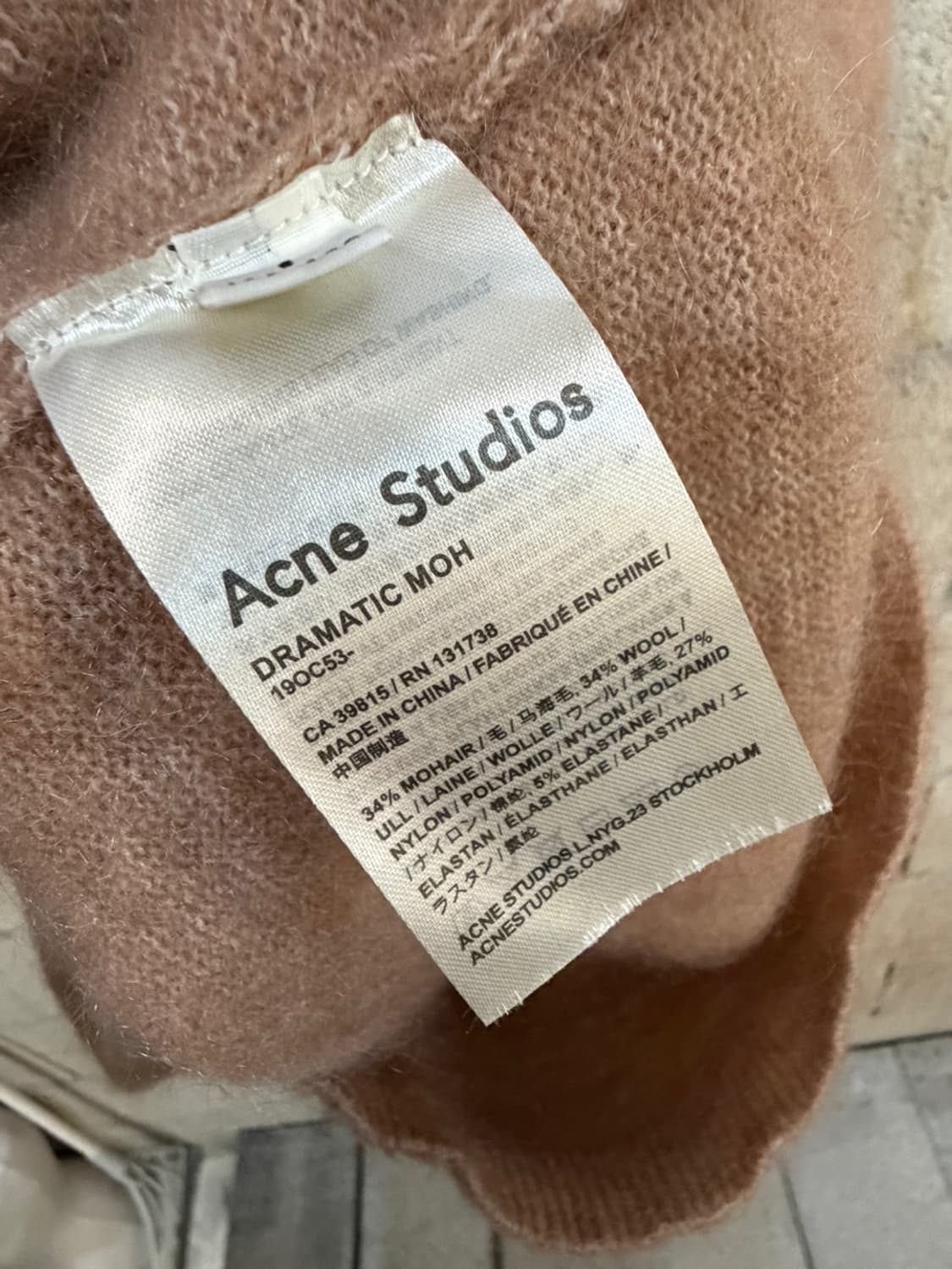 아크네 스튜디오 모헤어 니트  상품이미지5
