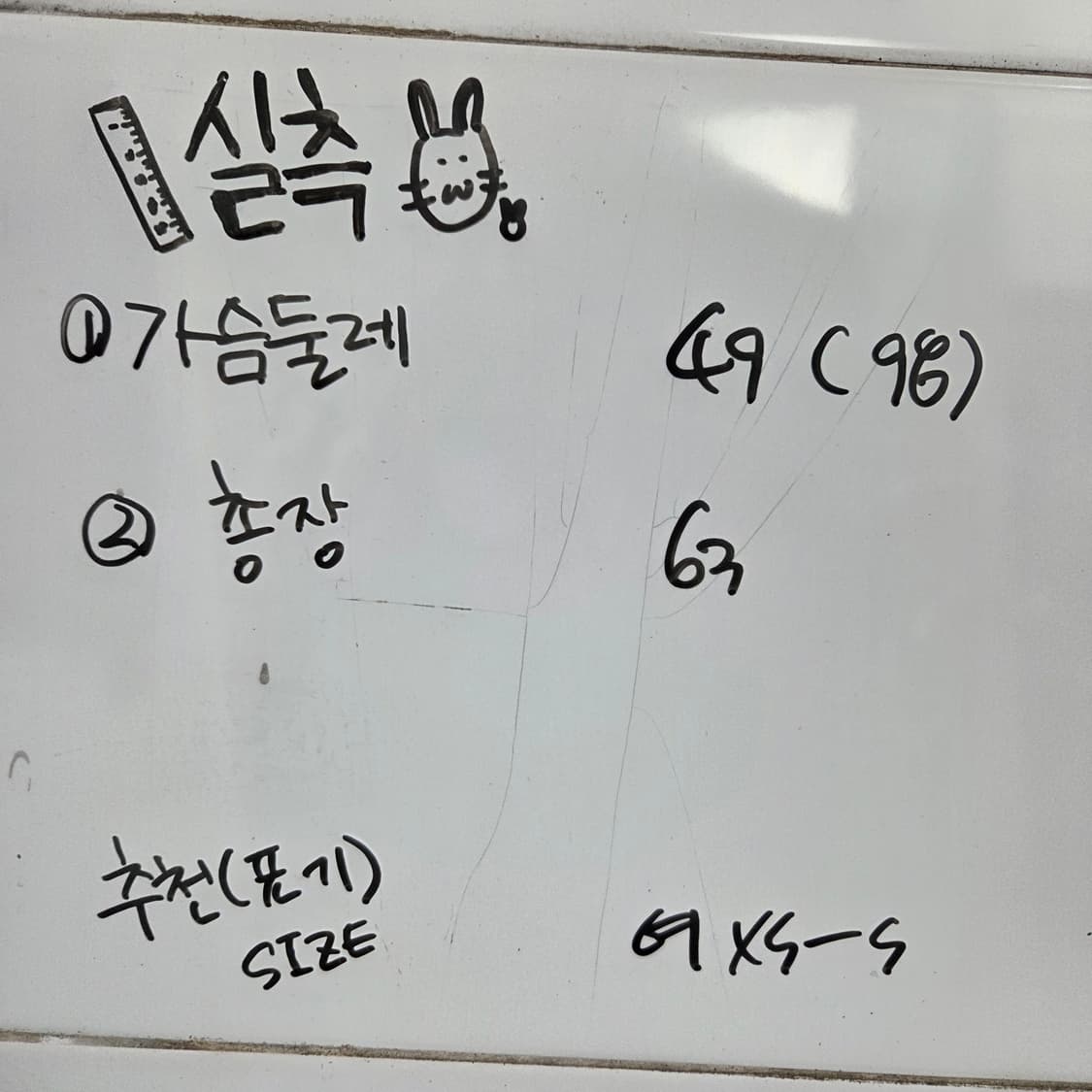 나이키 여성 트랙 자켓 XS-S 상품이미지7