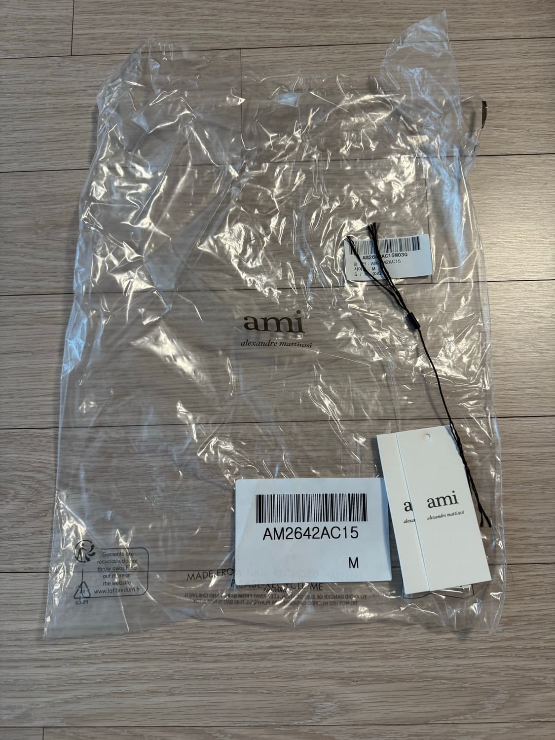 아미 반팔 상품이미지2