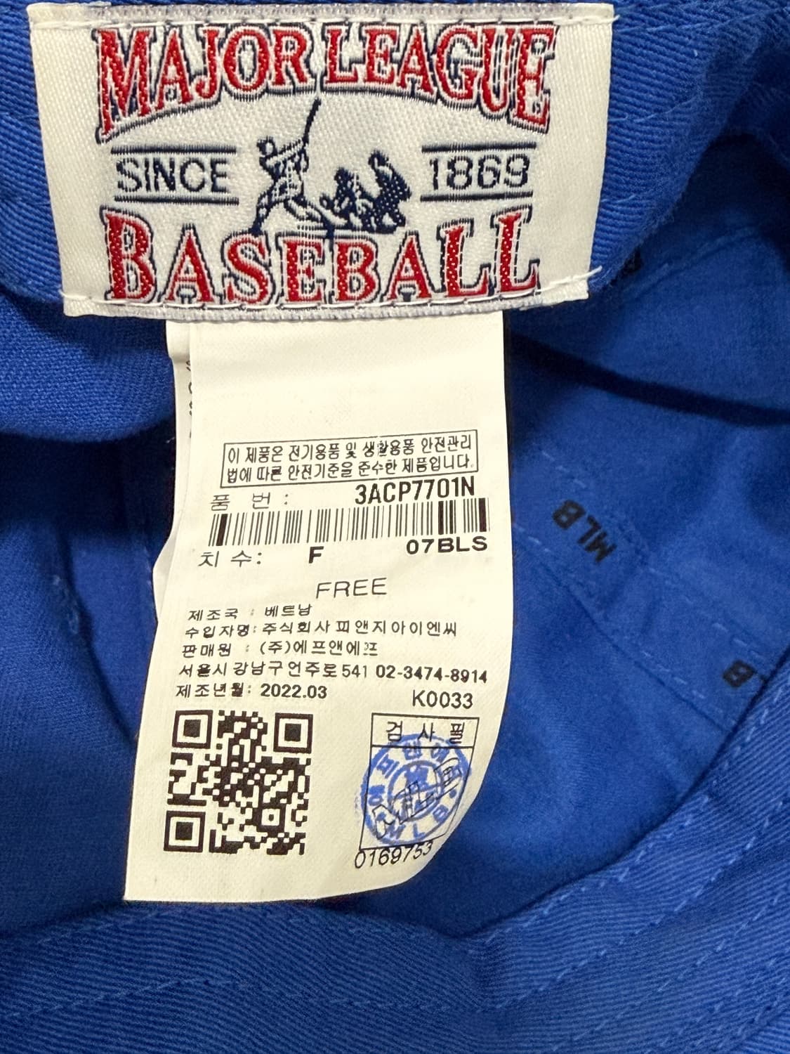 mlb la볼캡 모자 상품이미지3