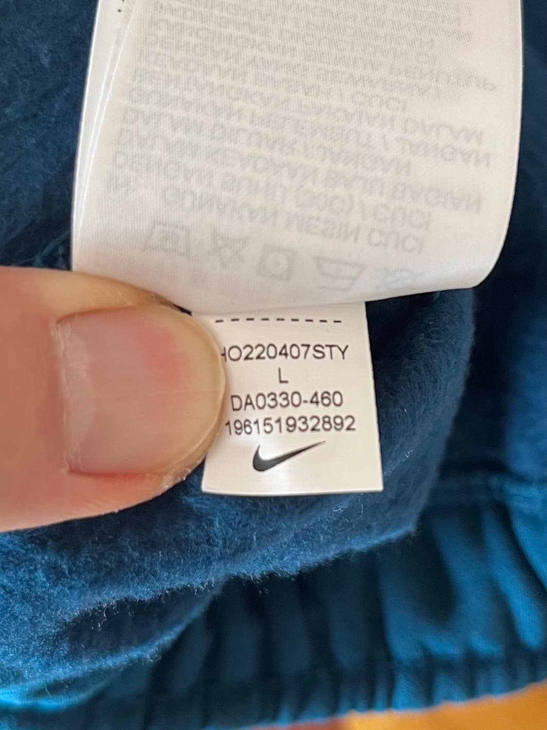 나이키 솔로 스우시 플리스 팬츠 발레리안 블루 L 상품이미지5