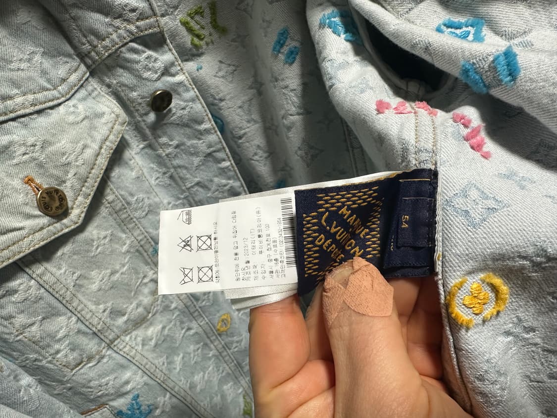 루이비통 타일러 데님 자켓 54 상품이미지3