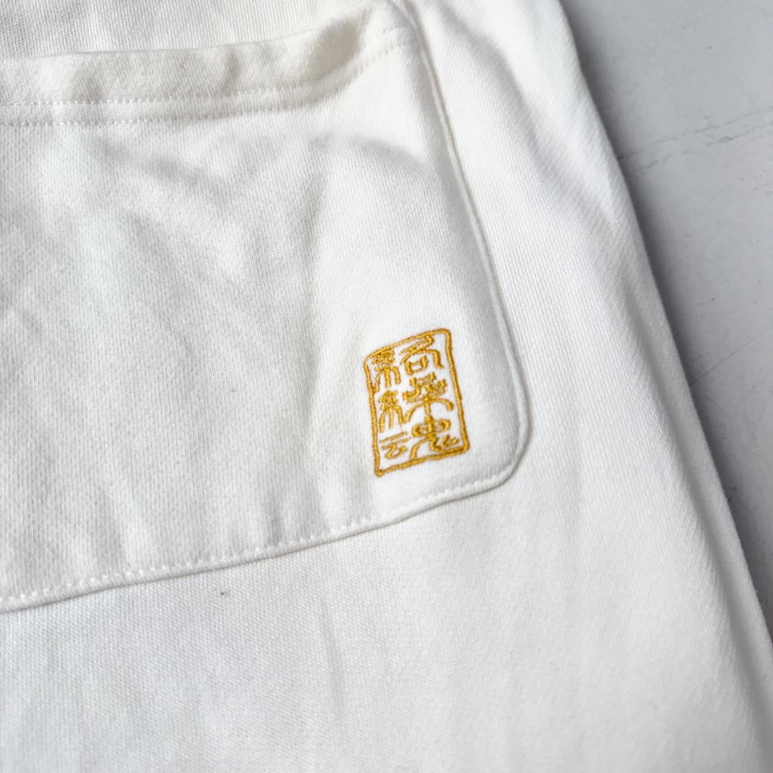 카라쿠리타마시 용자수 드래곤 오리엔탈 와이드 트랙팬츠 상품이미지6