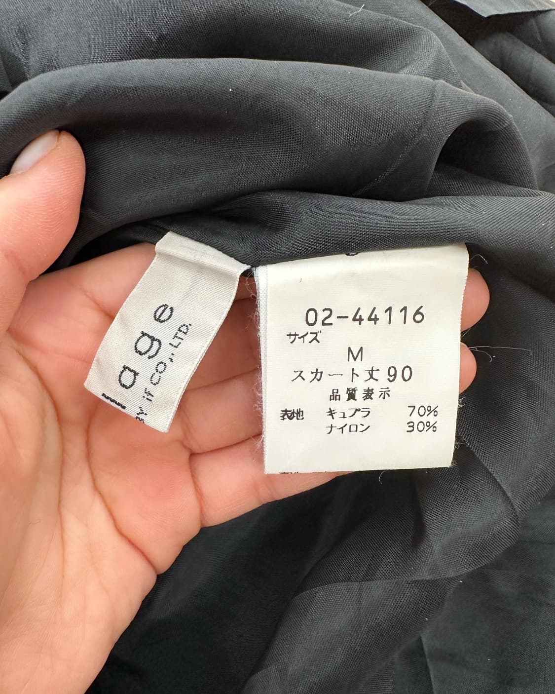 쿨라지 블랙 지퍼 밴딩 롱 스커트  상품이미지7