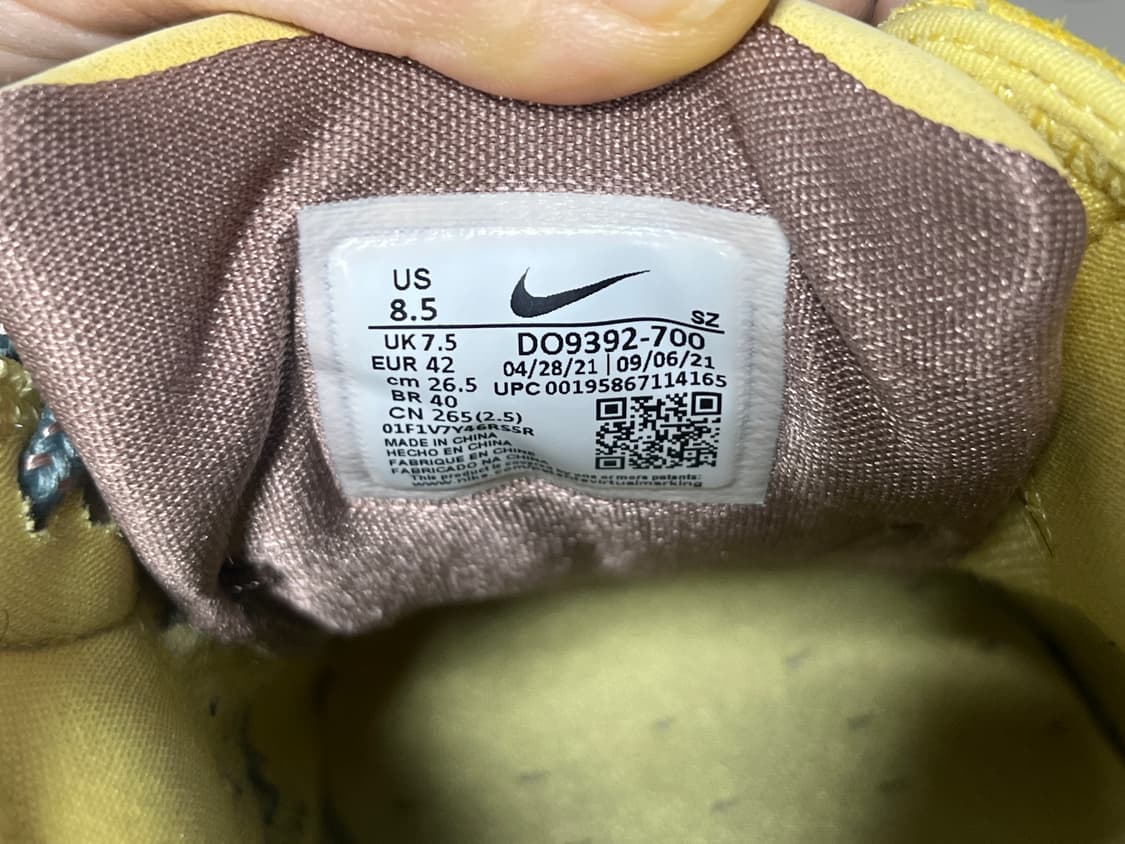 나이키 트래비스캇 에어맥스1 캑터스 골드 265 상품이미지6