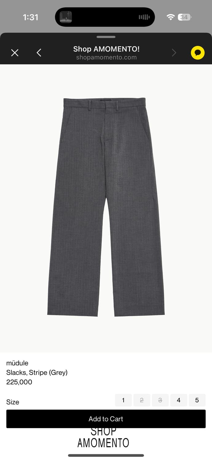 머듈 스트라이프 바지 그레이 상품이미지1