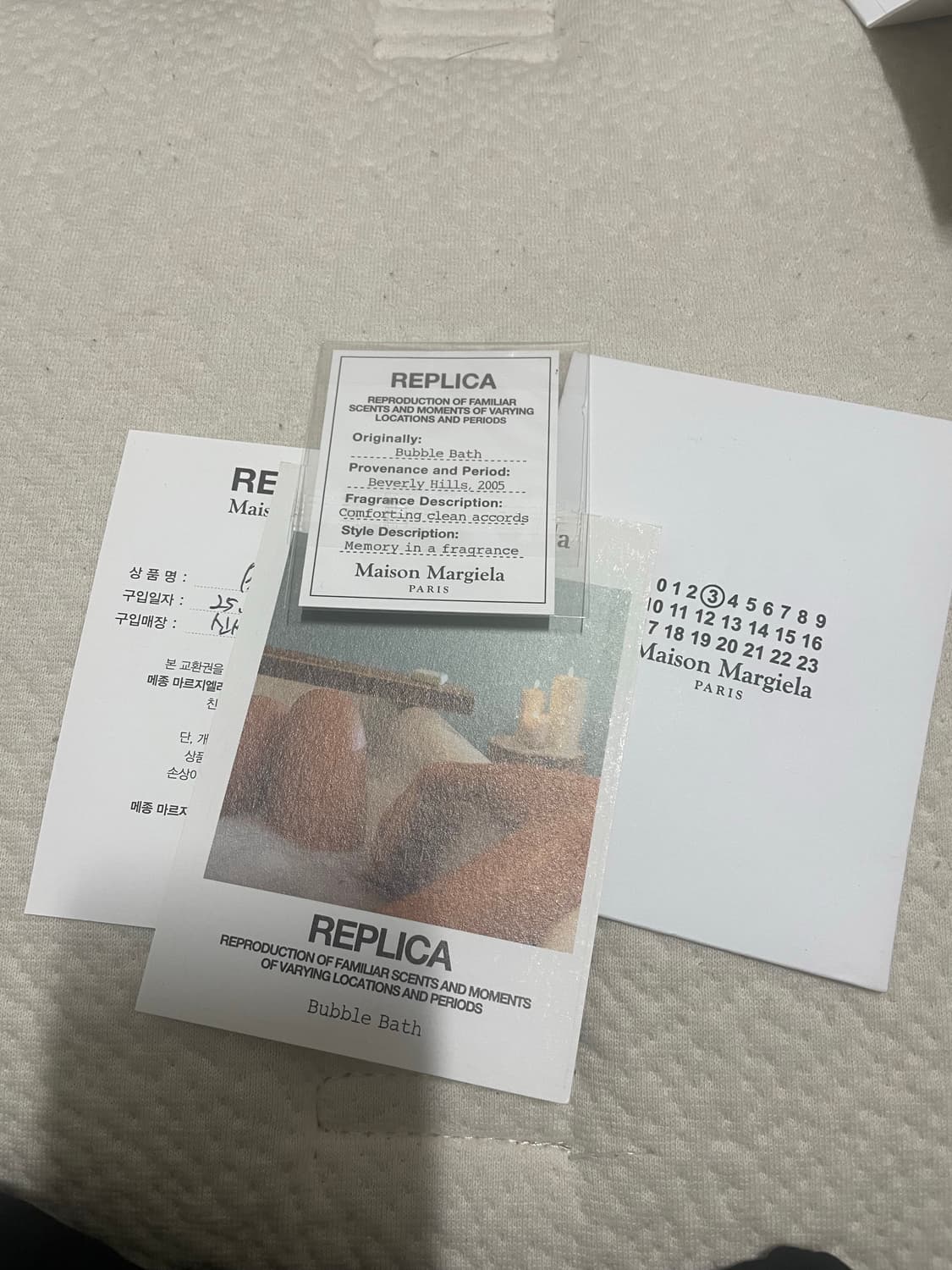 새상품) 마르지엘라 버블 바스 100ml 상품이미지2