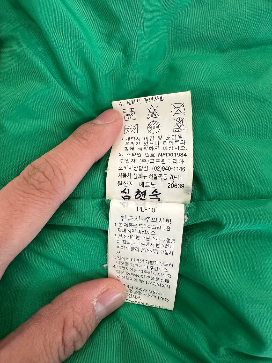 노스페이스 구스 조끼패딩 상품이미지4