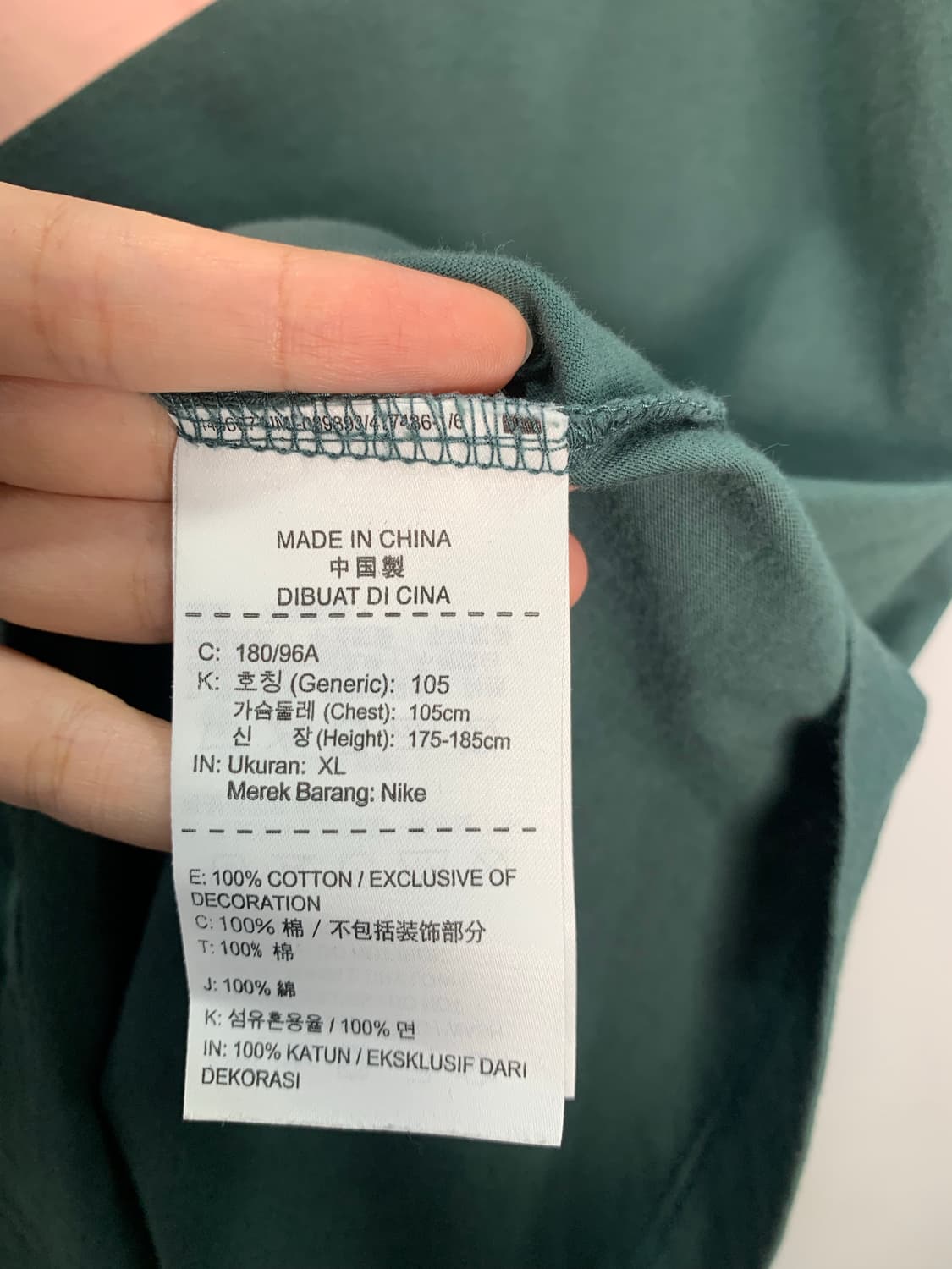 나이키 그린핑크 반팔티 상품이미지3