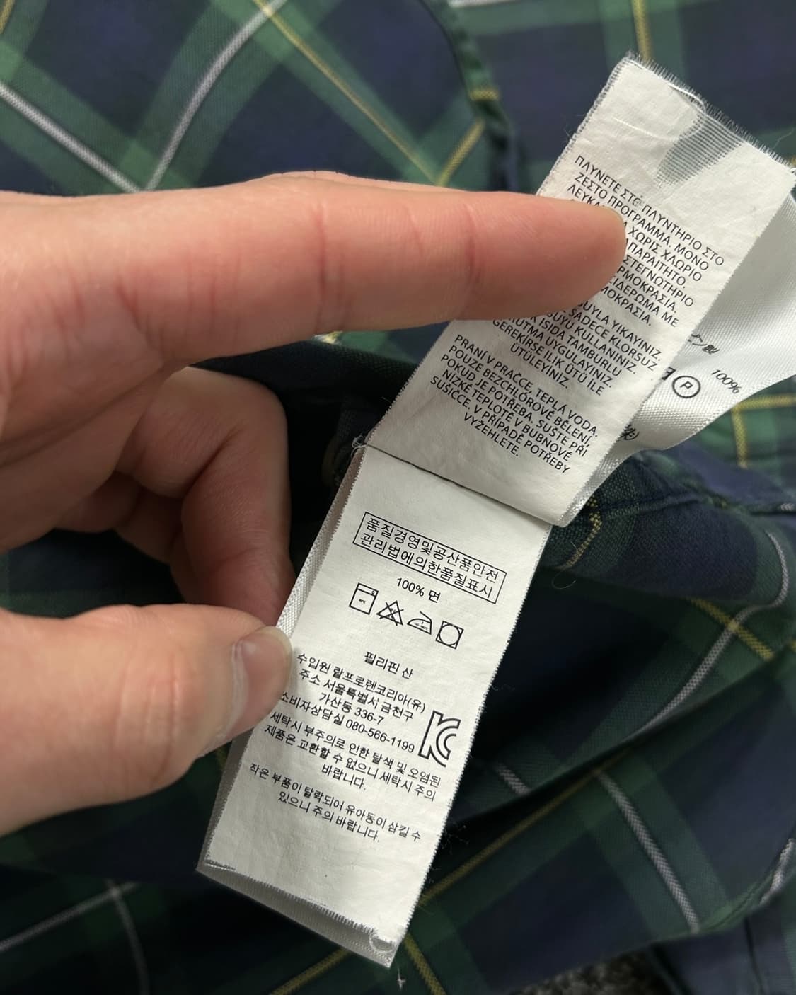 폴로 랄프로렌 체크 패턴 클래식핏 셔츠  상품이미지9