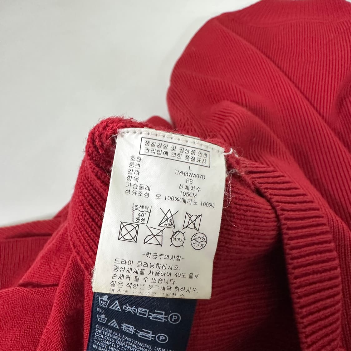 L 타미힐피거 레드 기본로고 투웨이 100% 메리노울 니트집업 상품이미지6
