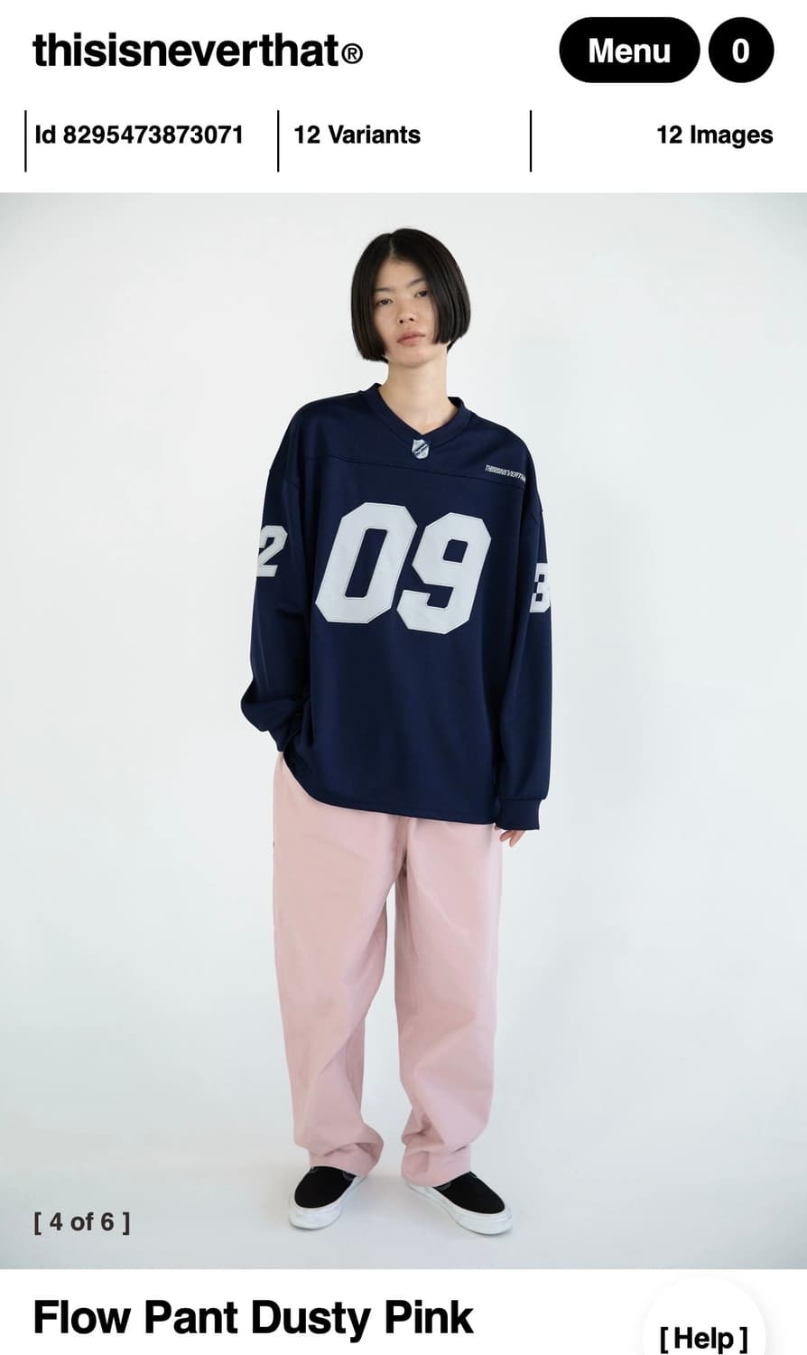 디스이즈네버댓 ) Flow Pant Dusty Pink M 상품이미지1