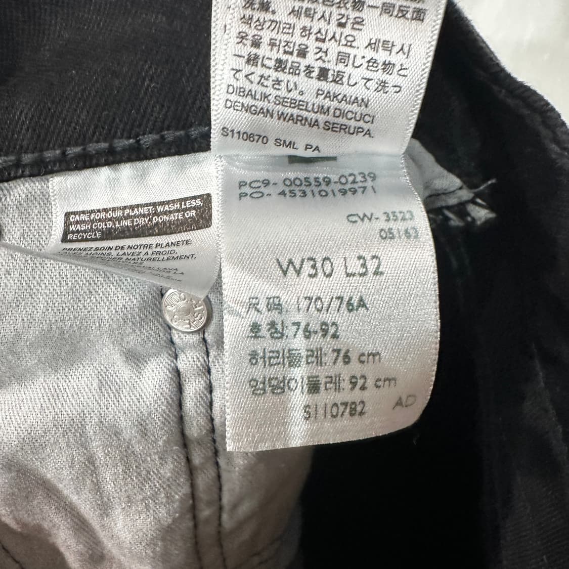 리바이스559 데님 흑청바지 30 상품이미지4