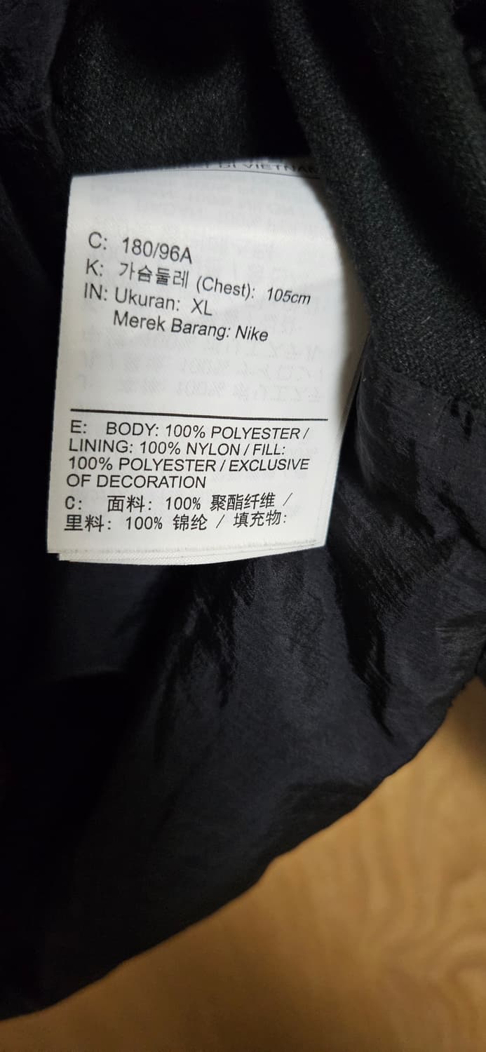 나이키 써마 핏 언리미티드 재킷 블랙 XL 상품이미지8