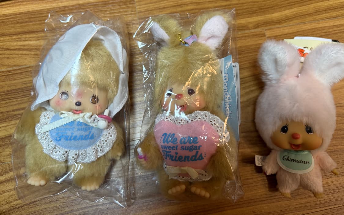 몬치치 스위트 슈가(베비치치, 치무탄), 치무탄 빅헤드 ss 키체인 상품이미지1