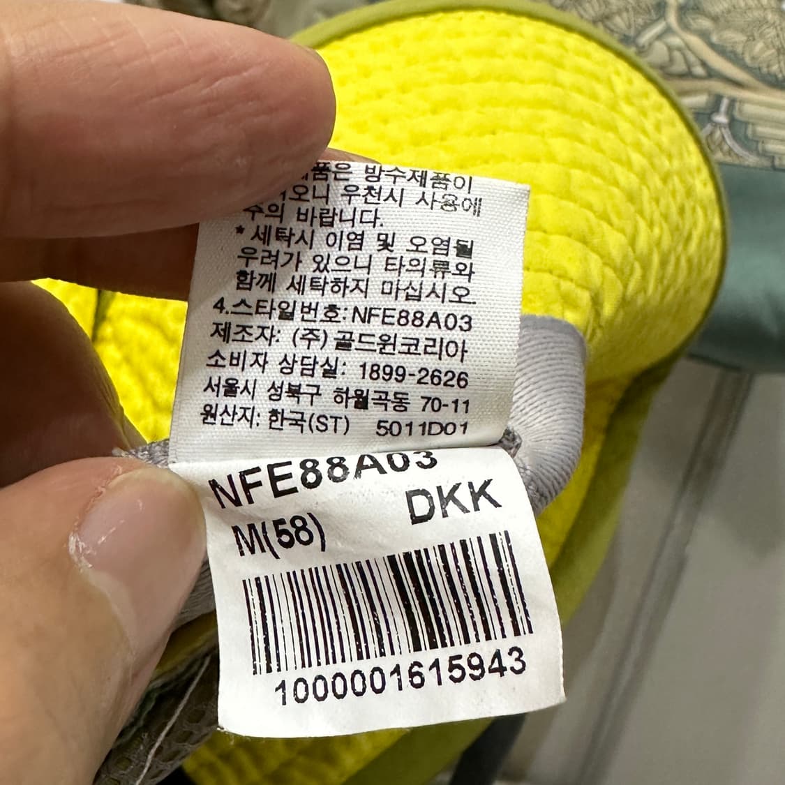 노스페이스 버킷햇 상품이미지3