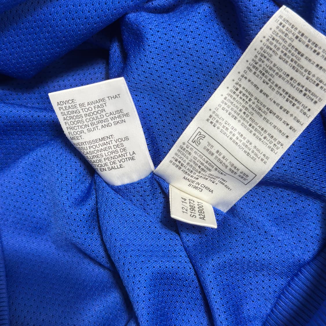 아디다스 파이어버드 슈퍼스타 져지 트랙탑 상품이미지7