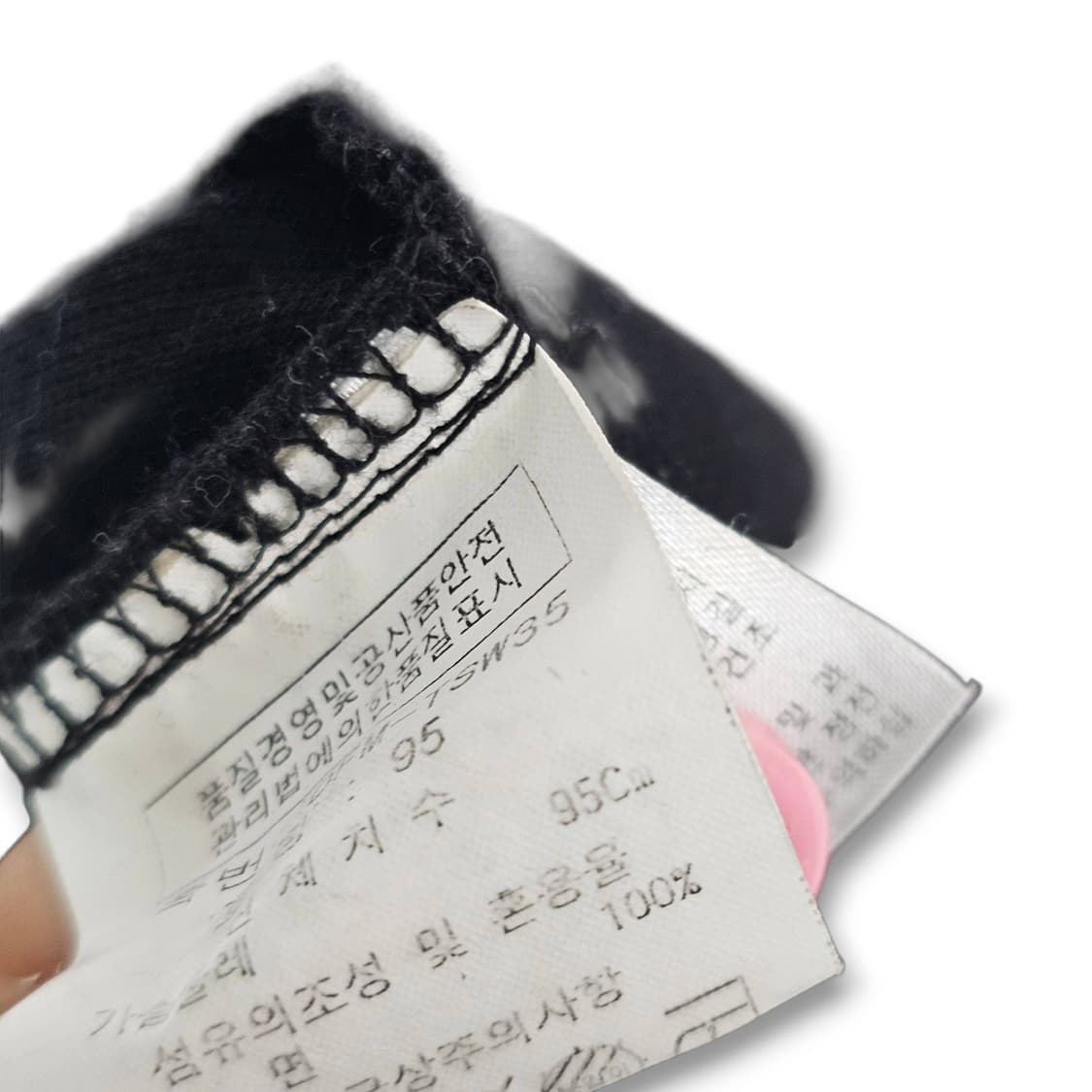 95 잔디로 배색 카라티 블랙 상품이미지8