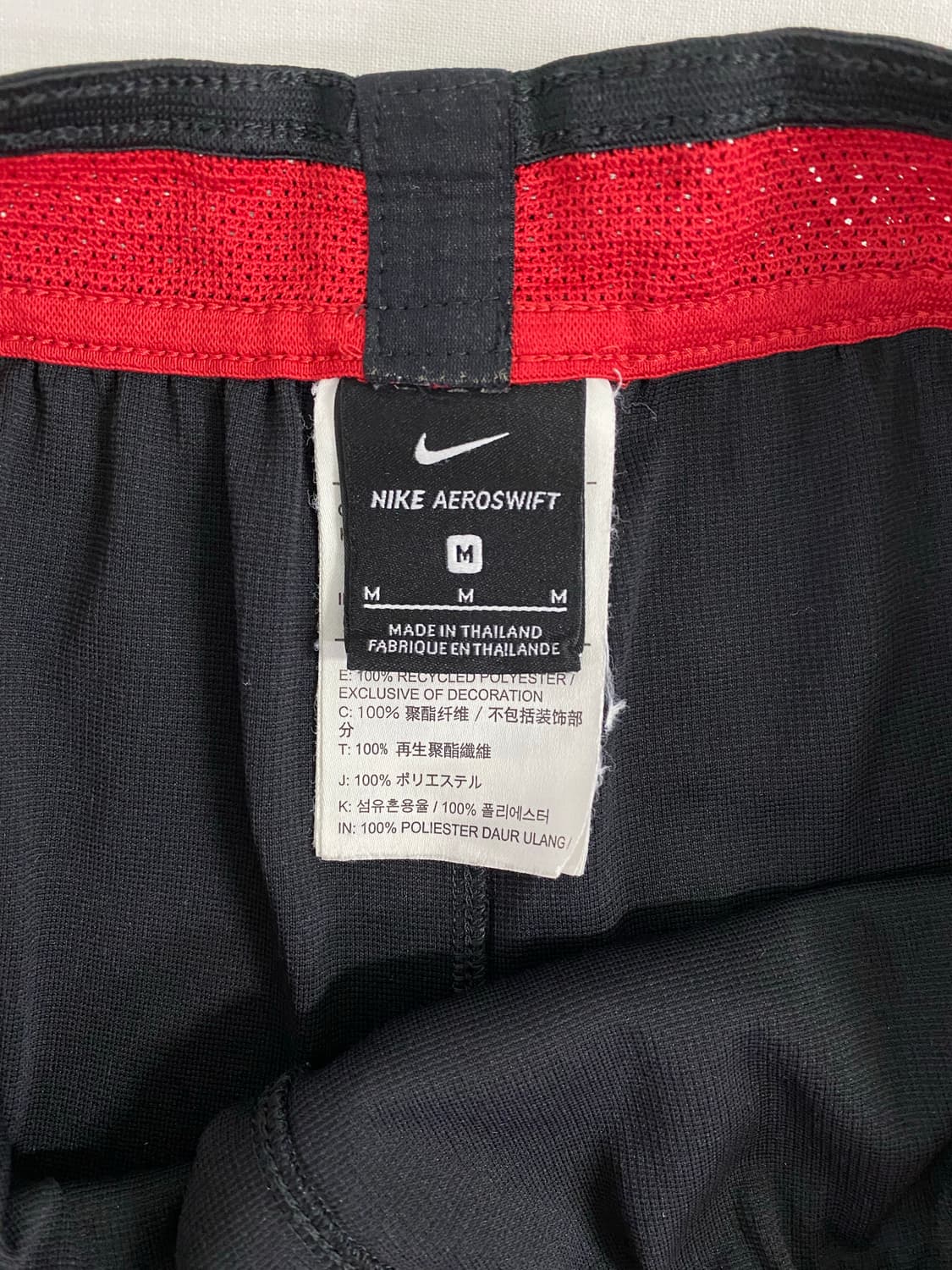 나이키 17-18 바르셀로나 에어로스위프트 반바지 M  <5>  size 상품이미지3