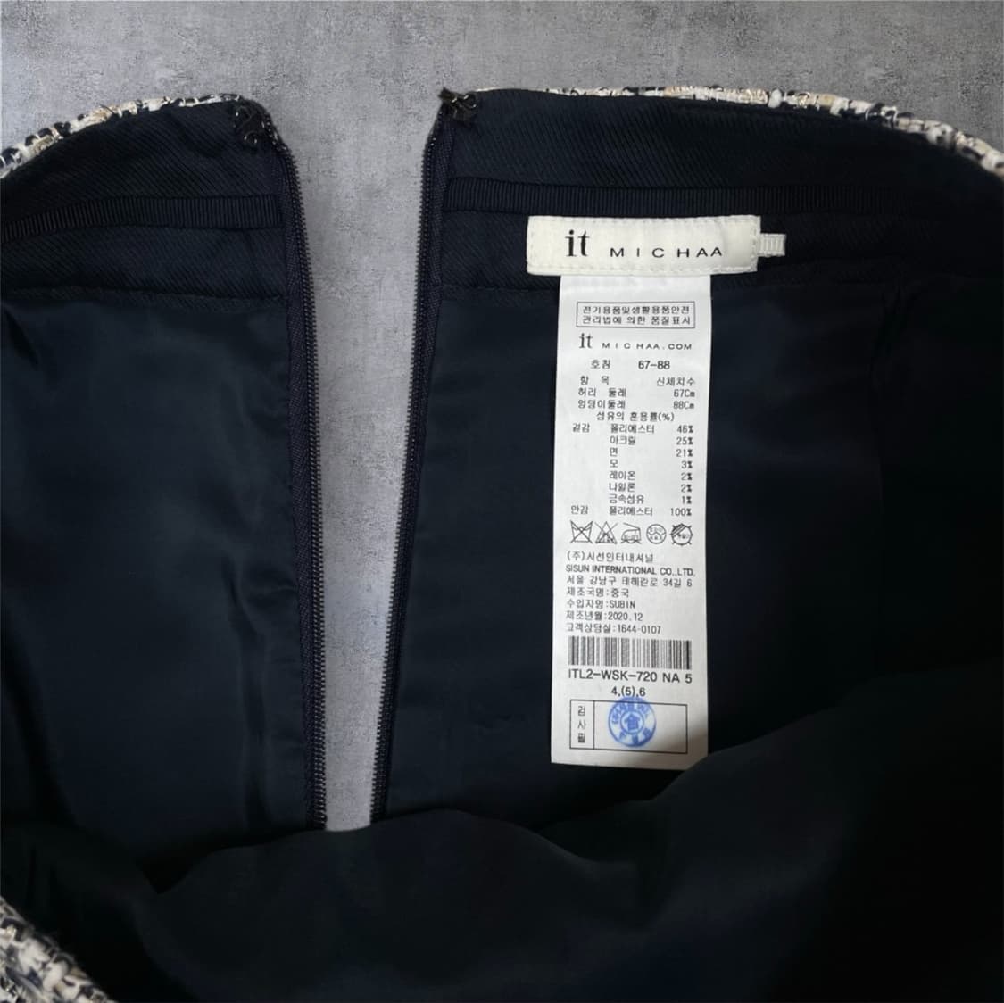 잇미샤 it MICHAA 네이비 트위드 셋업 투피스 자켓 미니스커트 상품이미지8