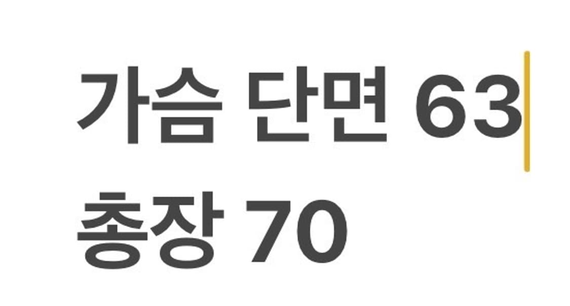 [정품/110] 몽벨 블루 후드 바람막이 자켓 b18 상품이미지9