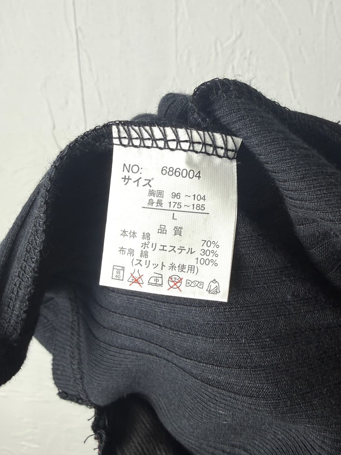 Water Back 레이어드 후드 집업 상품이미지5