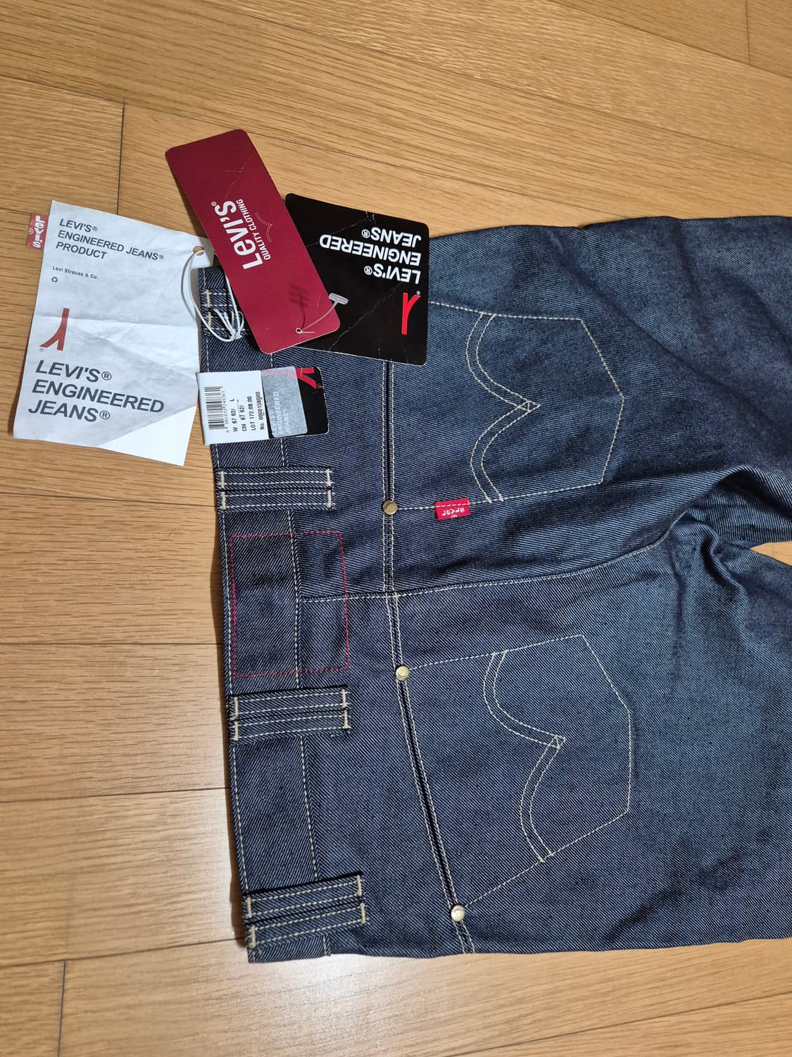 여성 리바이스 엔지니어드진 데님 팬츠 상품이미지7