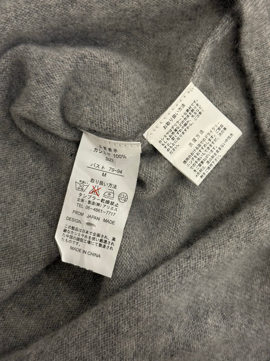 55) Cashmere 100 Knit Polo Top 상품이미지7