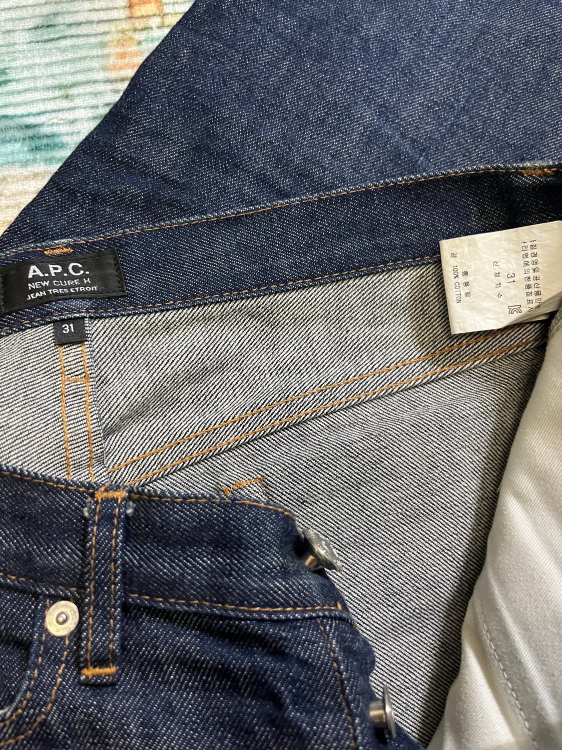 아페쎄 생지 데님 팬츠 새상품급 상품이미지7