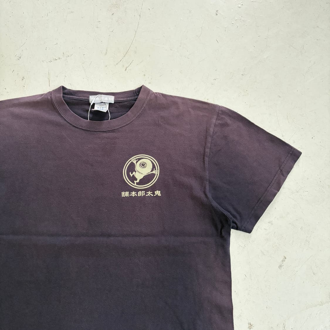 게게게의 키타로 메다마 오야지 빈티지 반팔티 L 상품이미지3