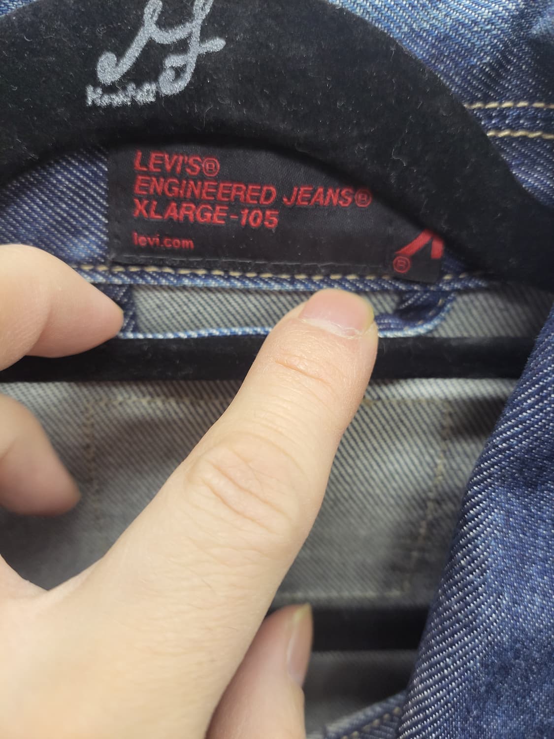 리바이스 엔지니어드 청자켓 xl 상품이미지3