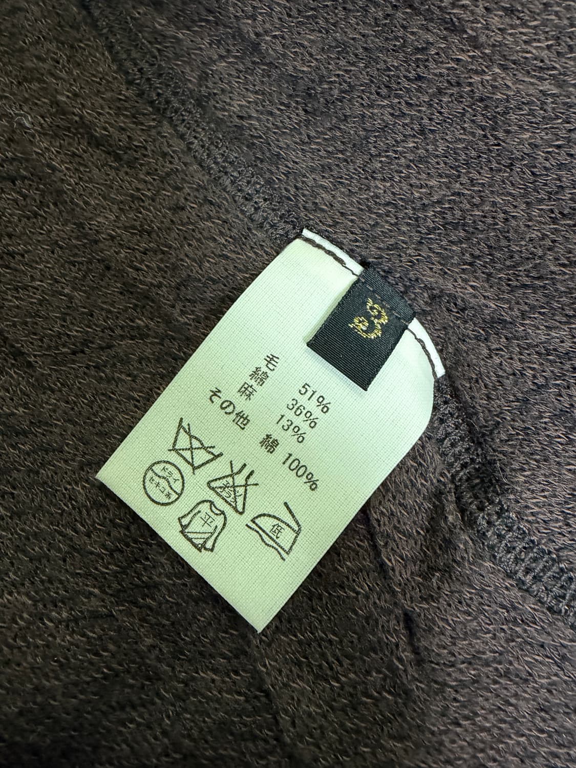 캐피탈 가디건 상품이미지8